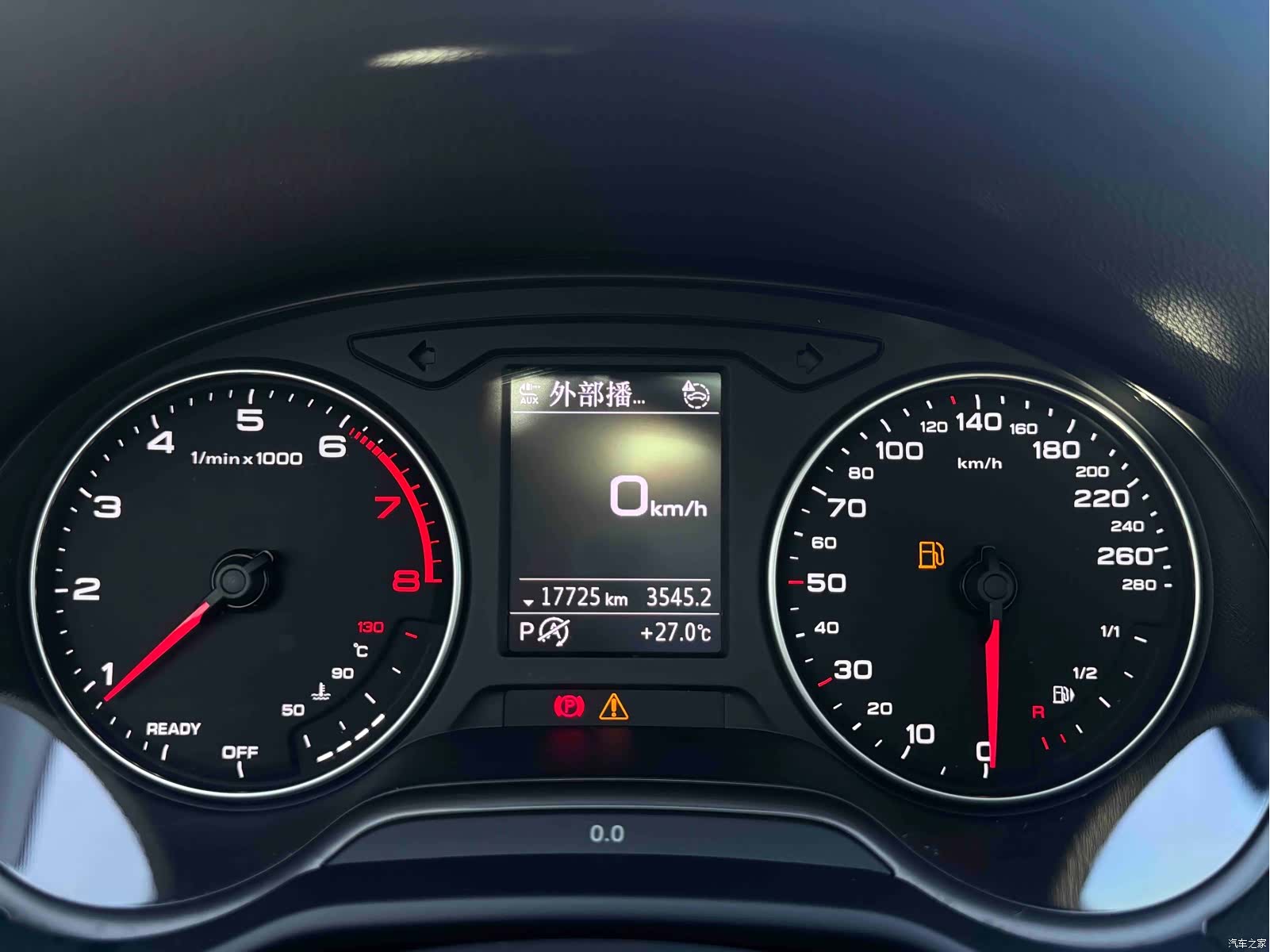 Audi Q2L, 2021 22