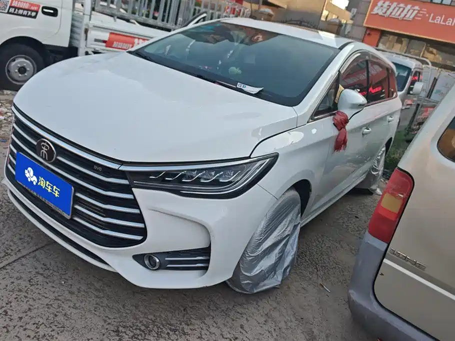 BYD Song MAX