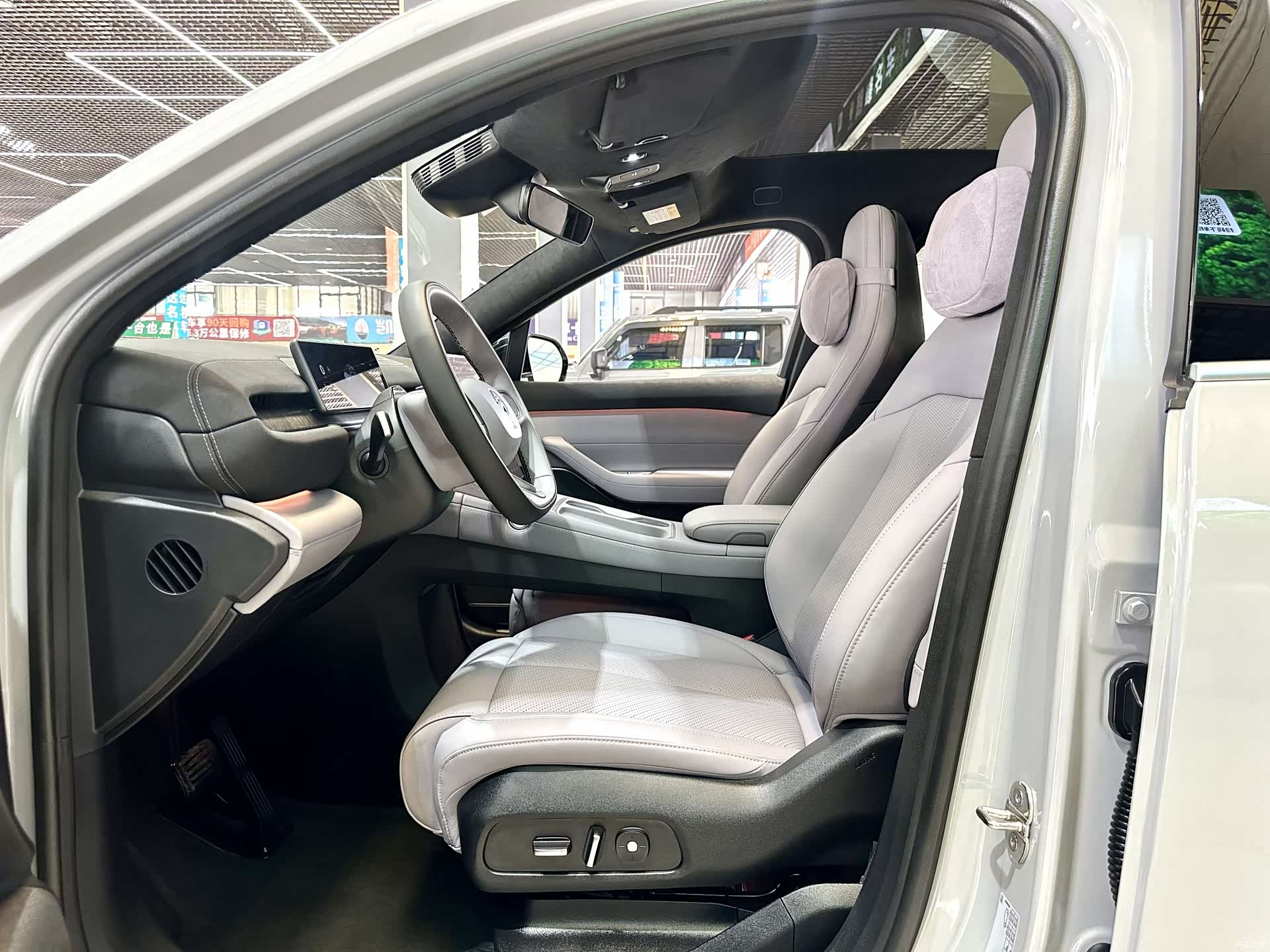 NIO EC6, 2024 9