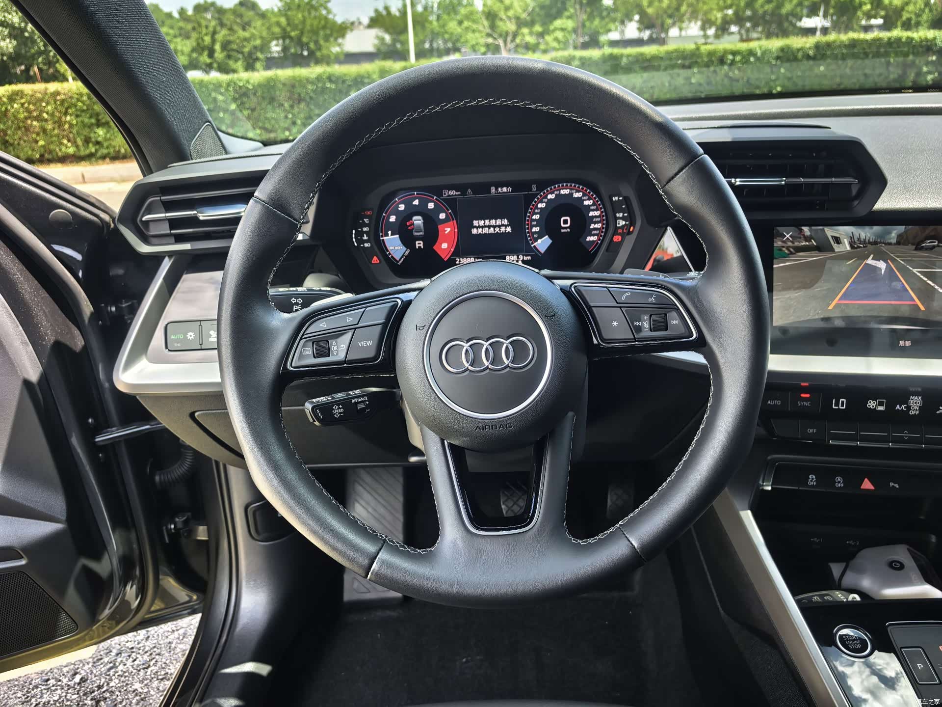 Audi A3, 2024 17