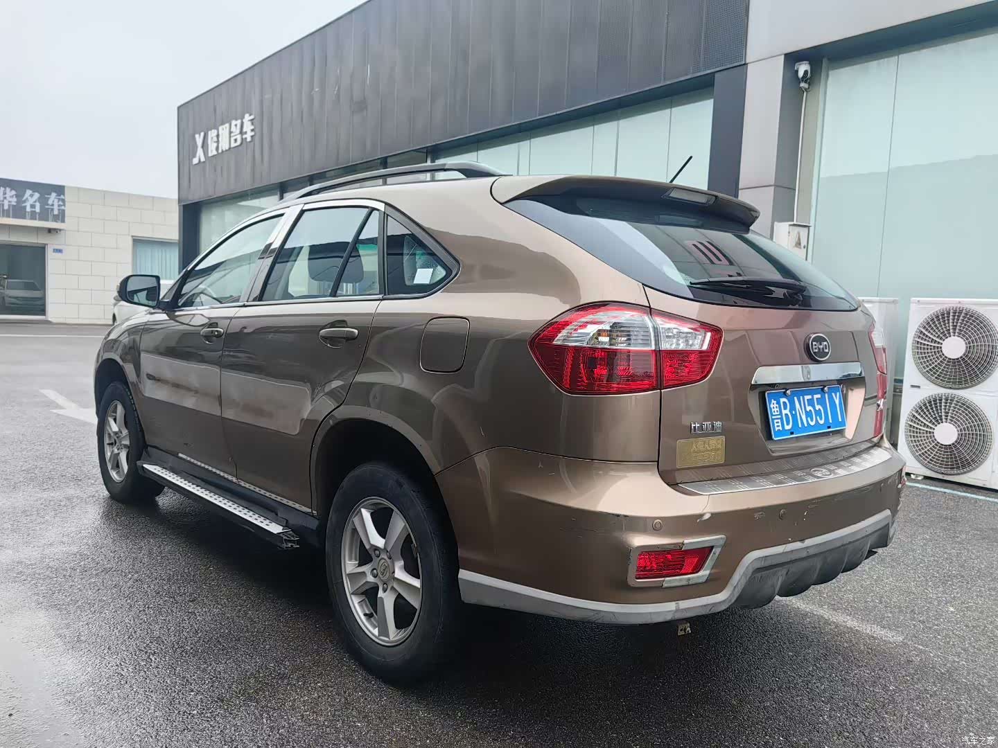 BYD S6, 2014 6