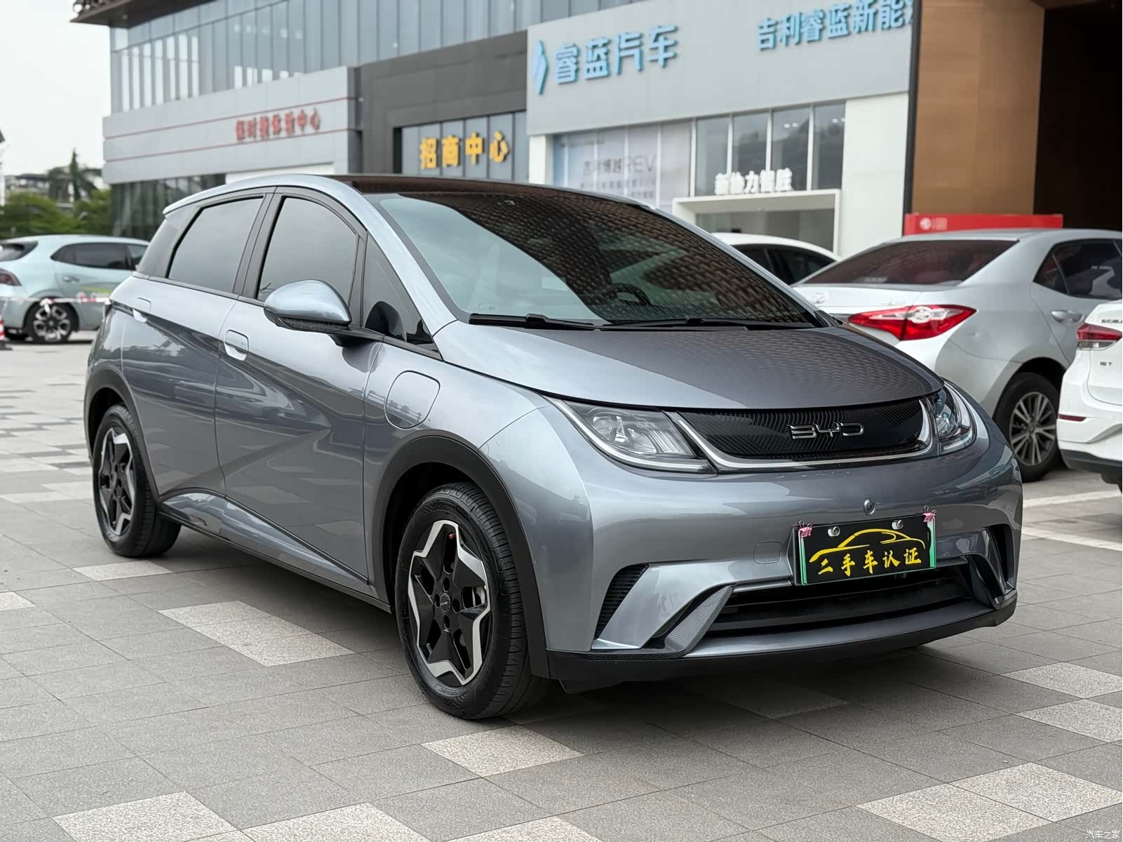 BYD Dolphin, 2022 3