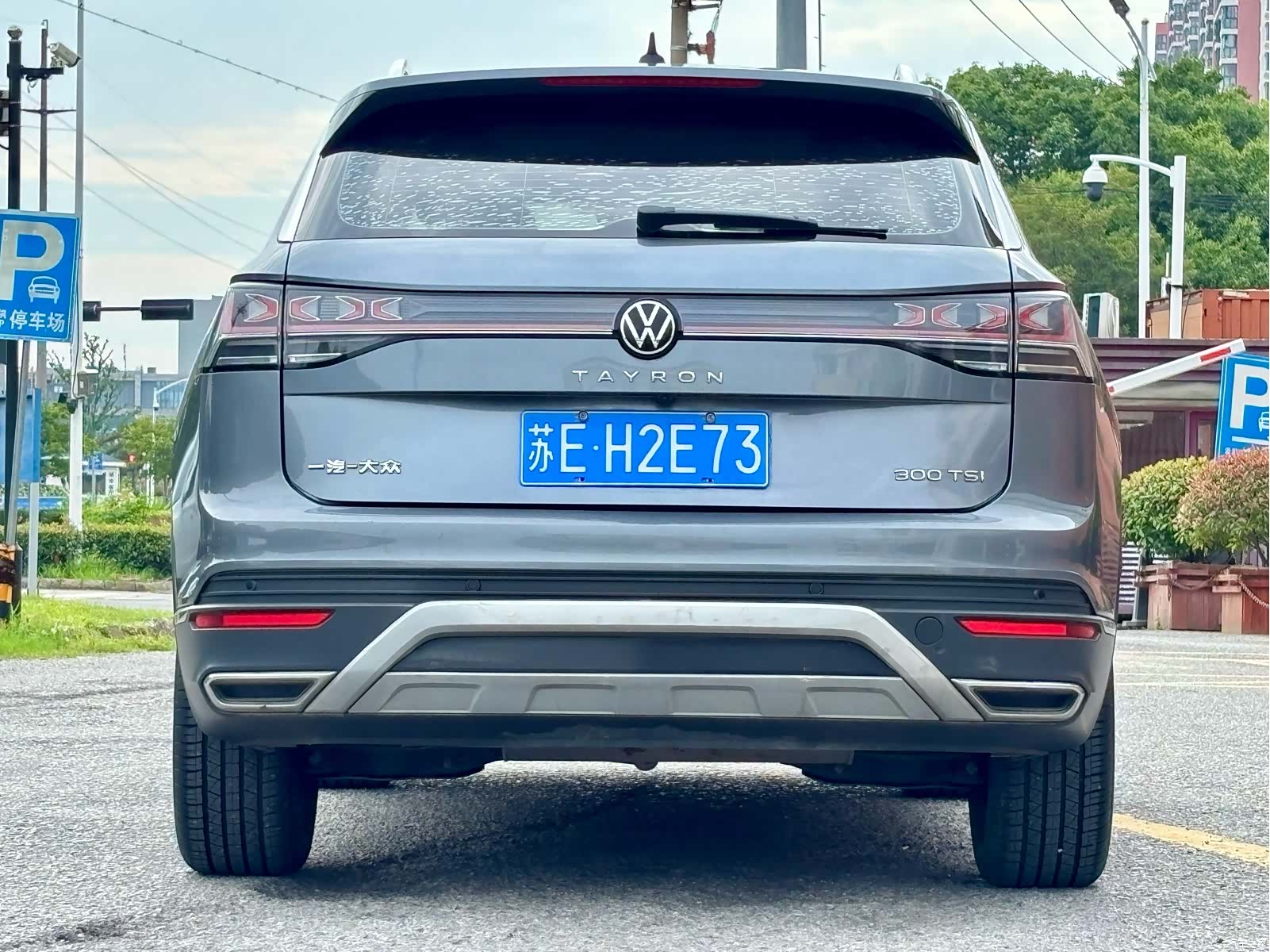 Volkswagen Tayron, 2024 7