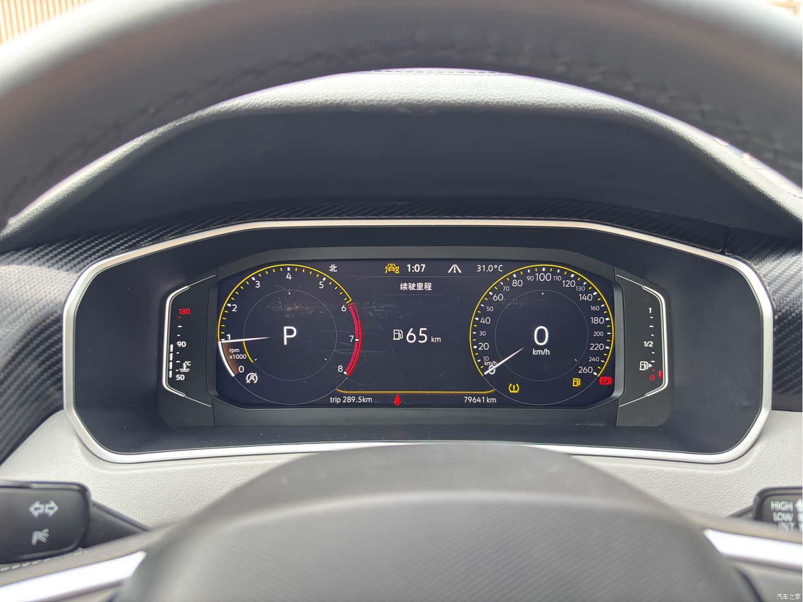 Volkswagen Tayron, 2024 21