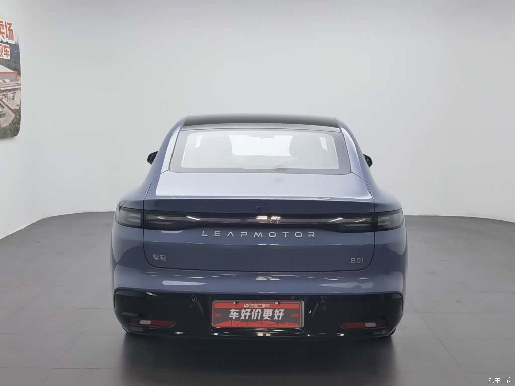 Leapmotor B01, 2025 4