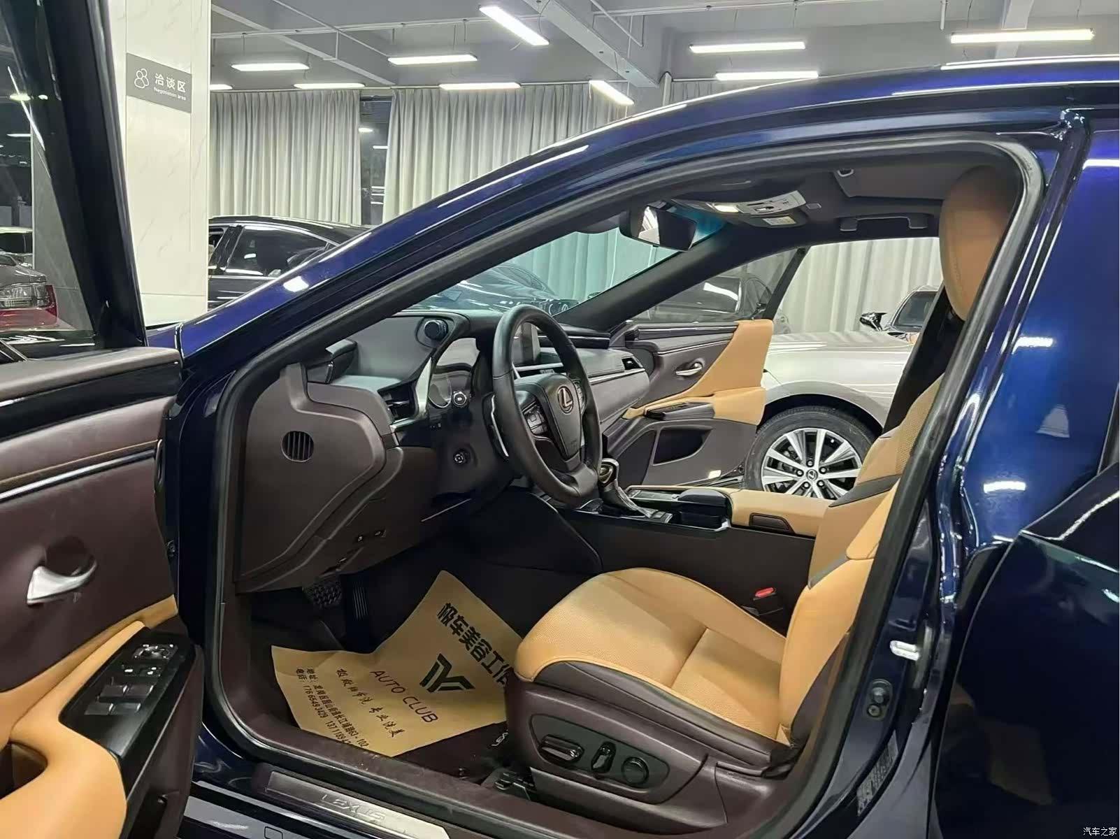 Lexus ES, 2021 4
