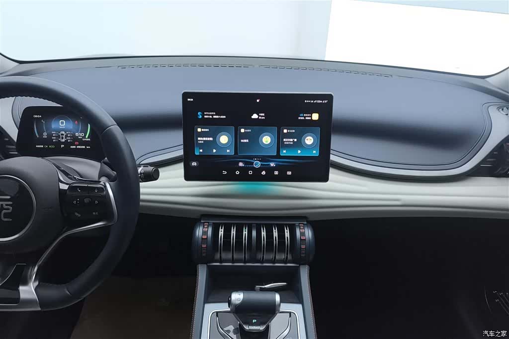 BYD Yuan, 2023 13