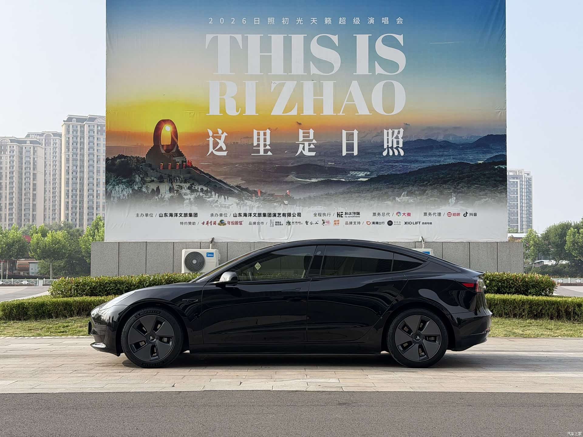 Tesla Model 3, 2021 8