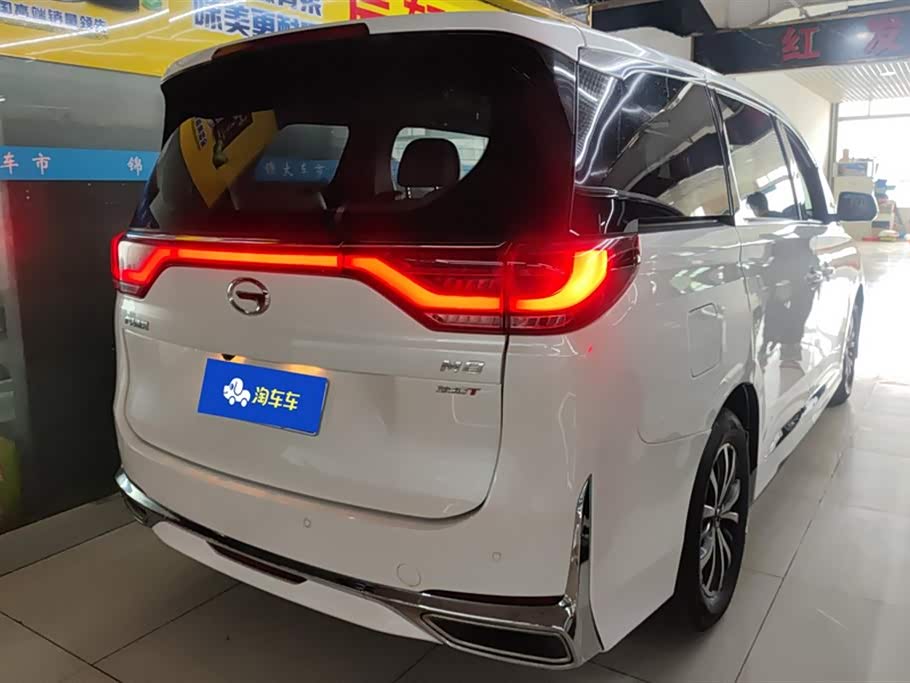 Trumpchi Trumpchi M8 Trumpchi Trumpchi M8