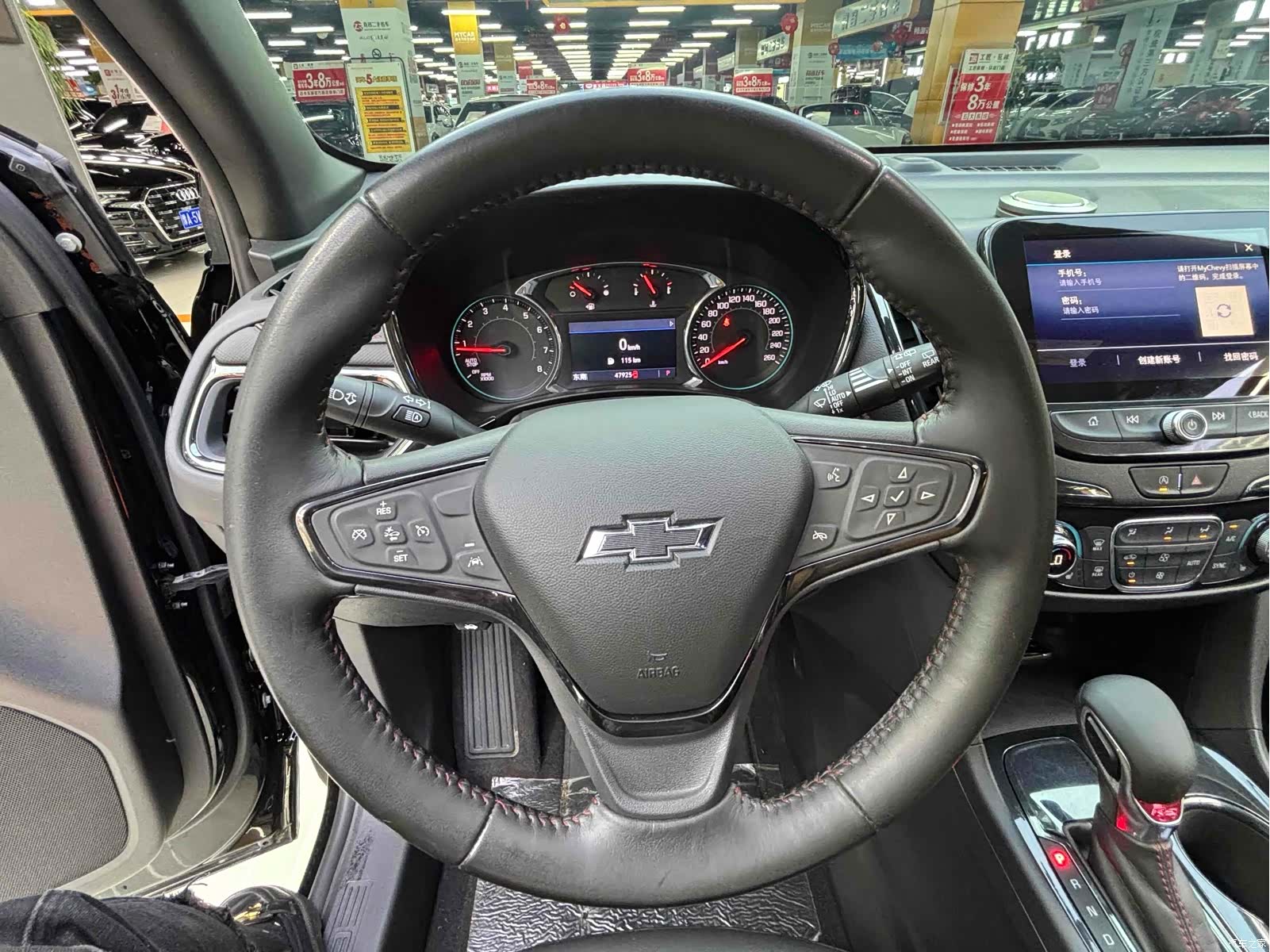 Chevrolet Equinox, 2021 9