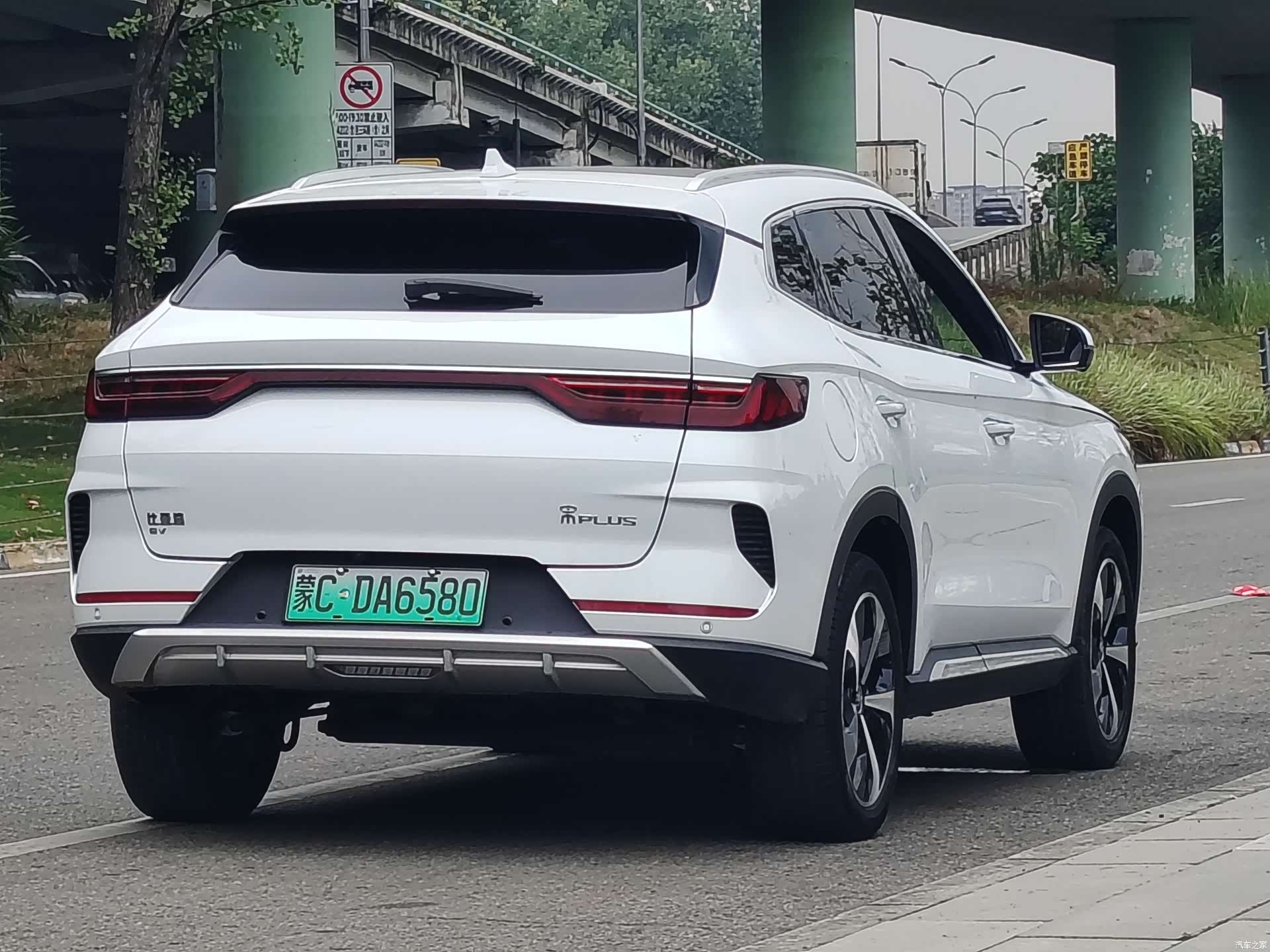 BYD Song, 2023 18
