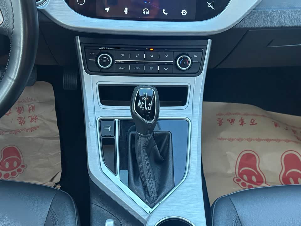 Geely Vision Geely Vision