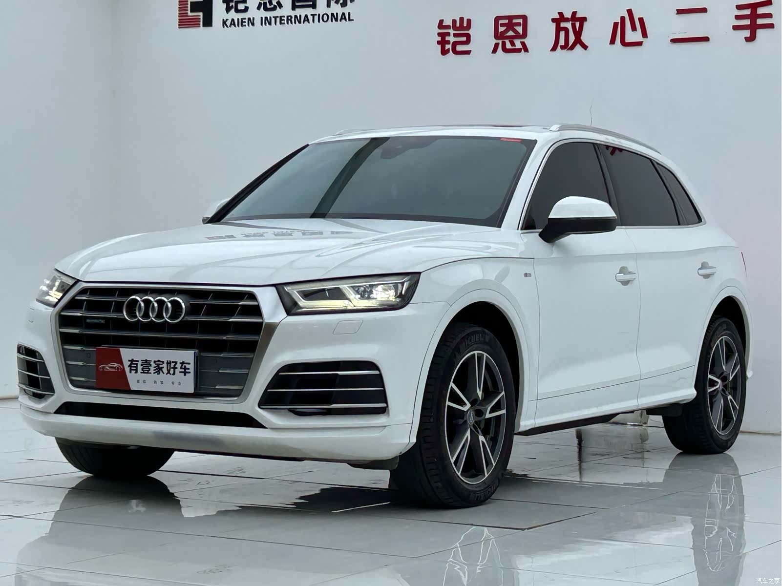 Audi Q5L, 2019 1