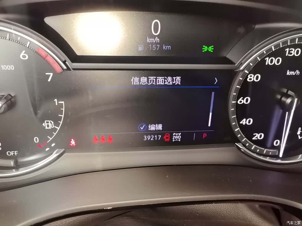 Cadillac XT6, 2022 12