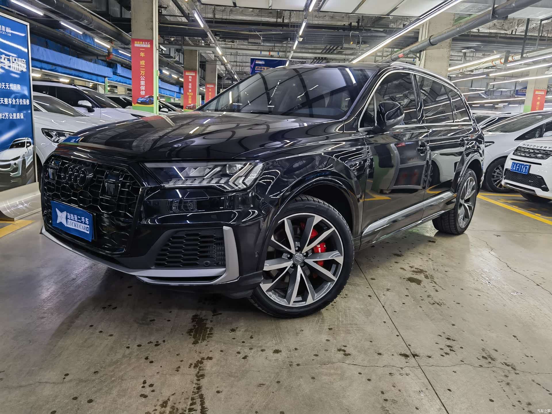 Audi Q7, 2020 1