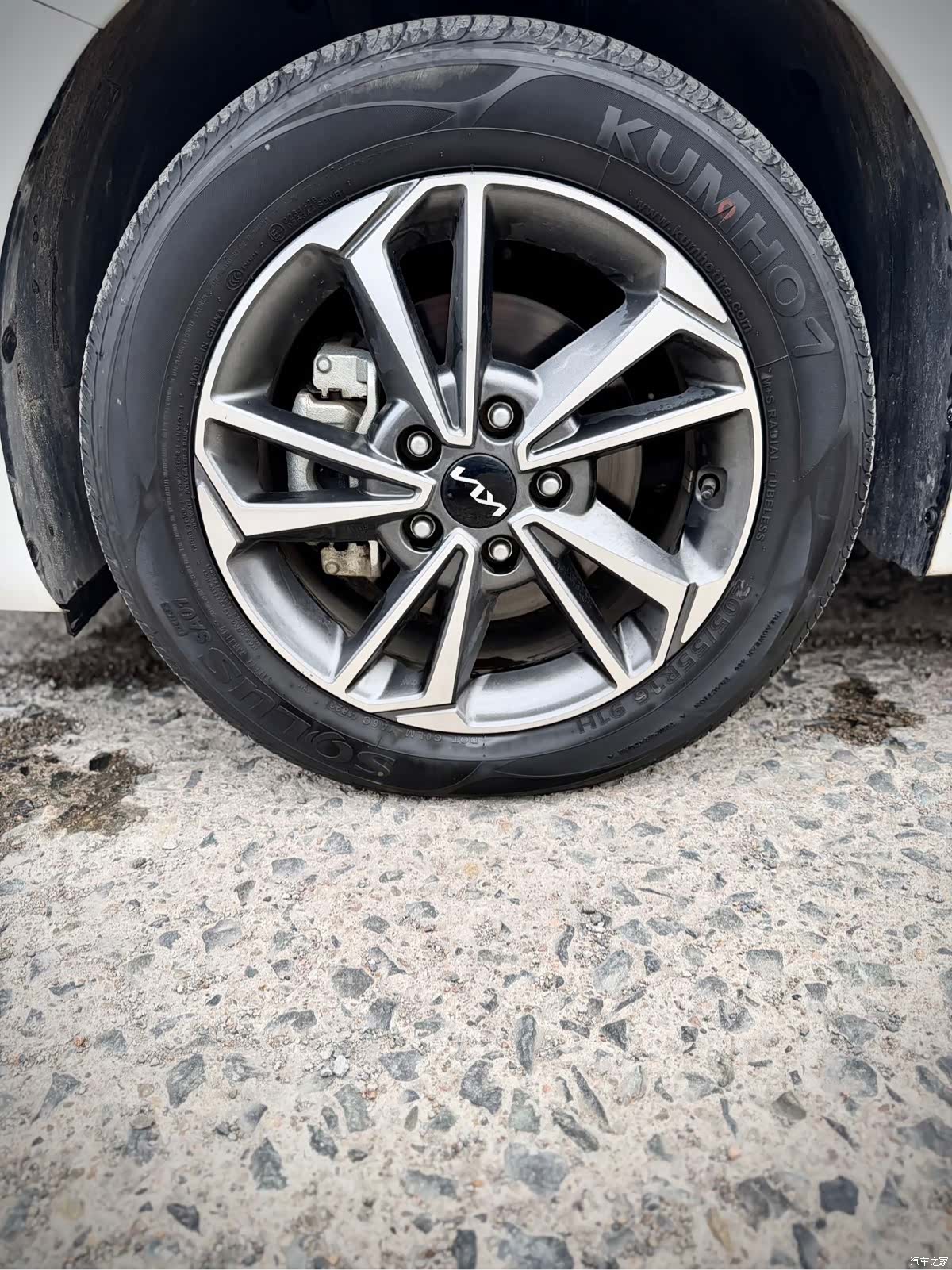 Kia K3, 2023 9