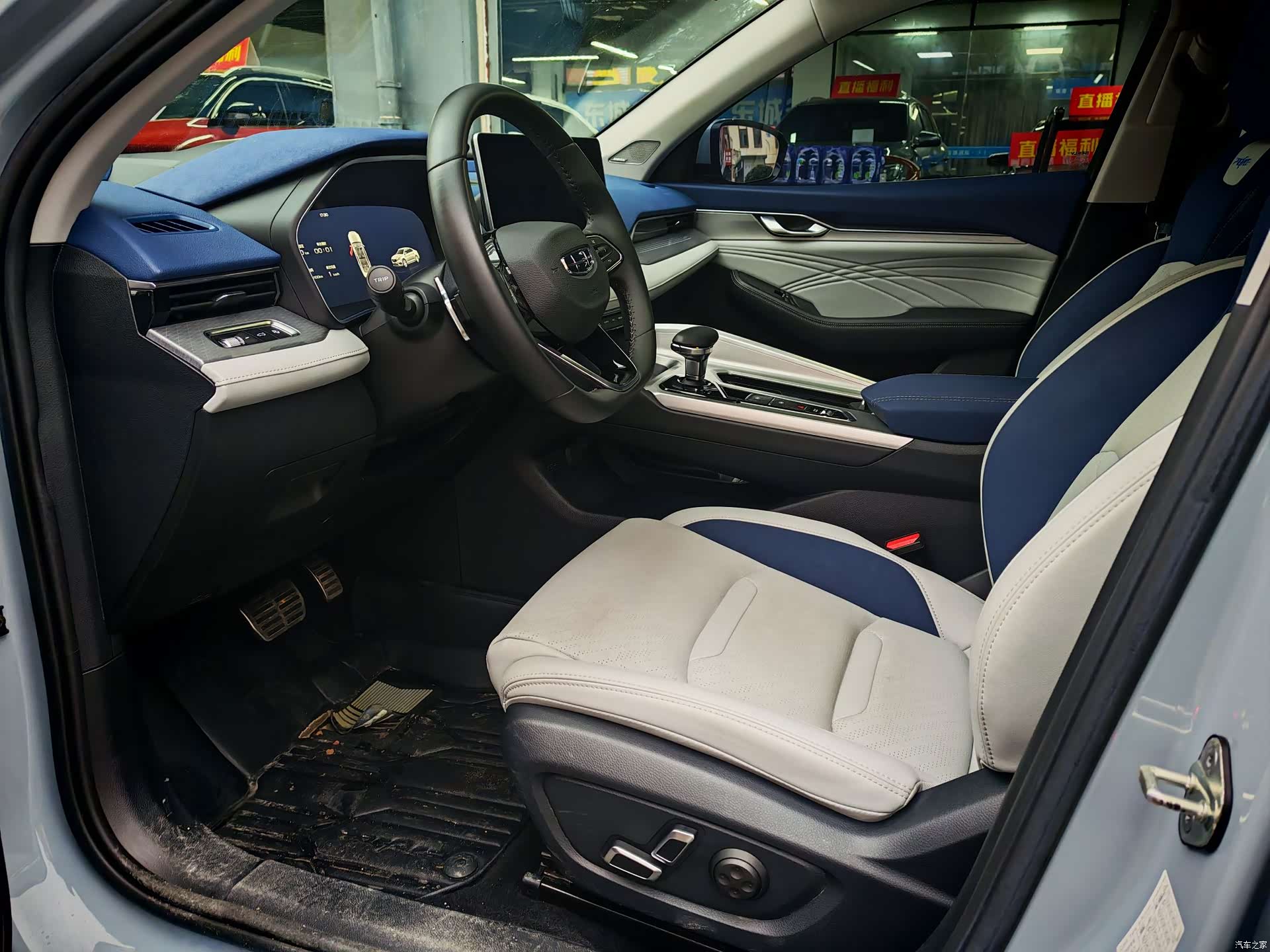 Geely Preface, 2023 6