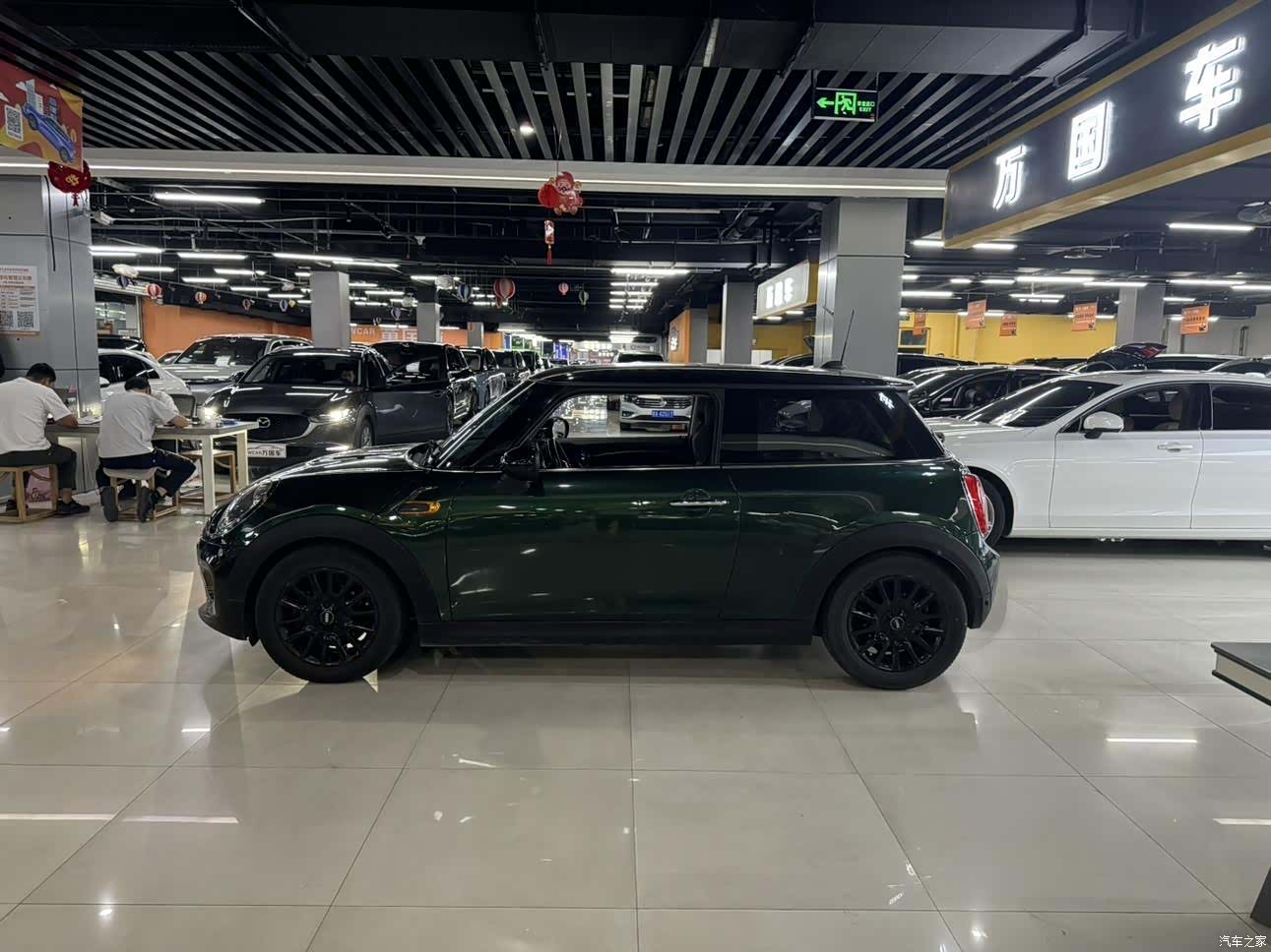 Mini Cooper, 2015 4