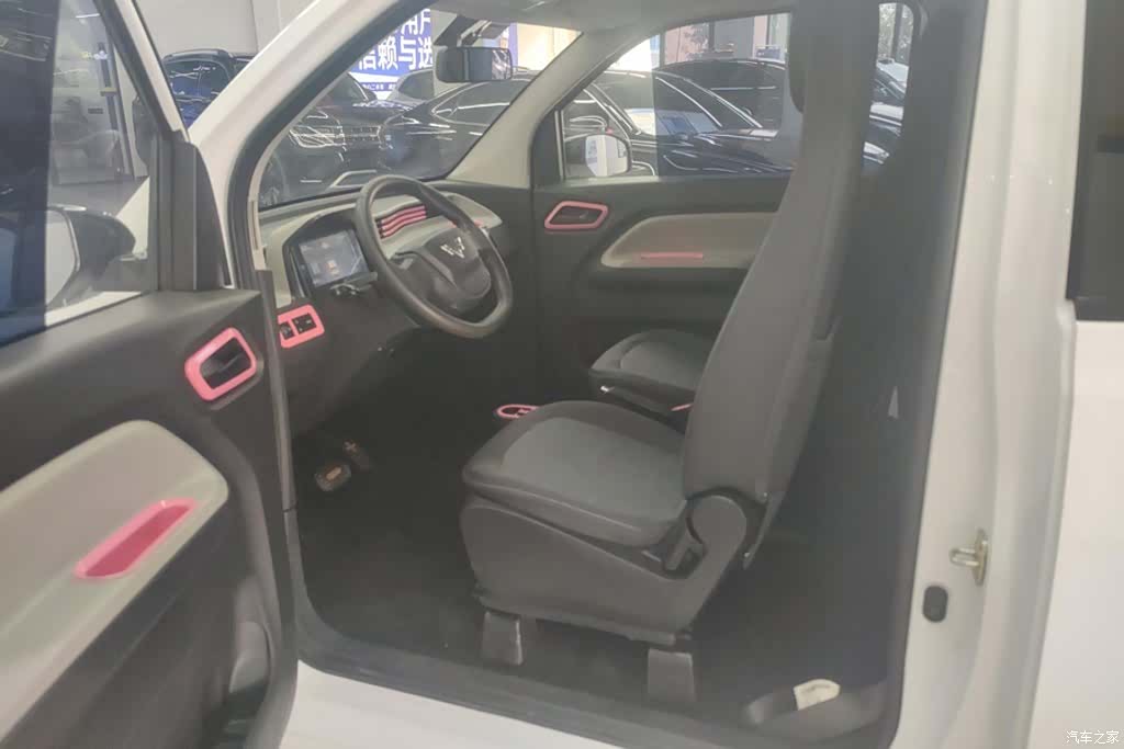 Wuling Yuan, 2021 9