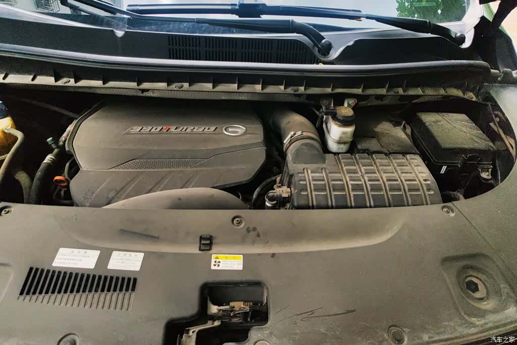 Trumpchi M8, 2020 10