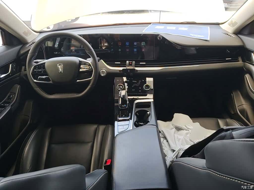 Bestune B70, 2021 10