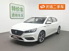 MG6 2019 20T Զǻ԰