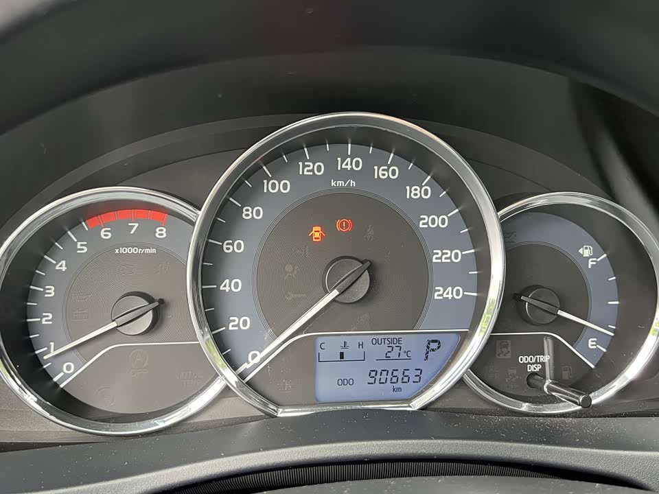 Toyota Lei Ling Toyota Lei Ling