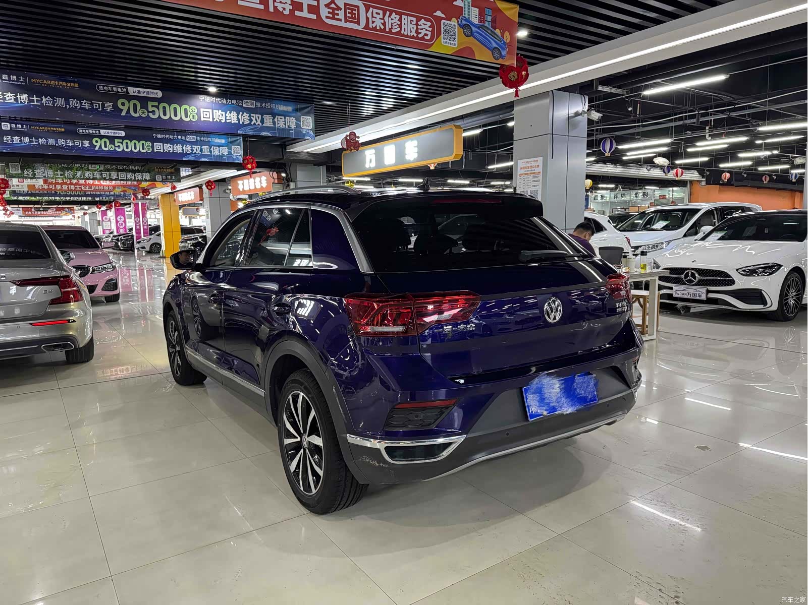 Volkswagen T-ROC, 2019 9