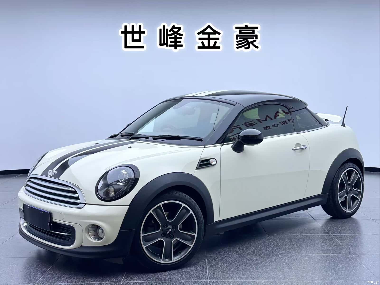 Mini Cooper, 2012 1