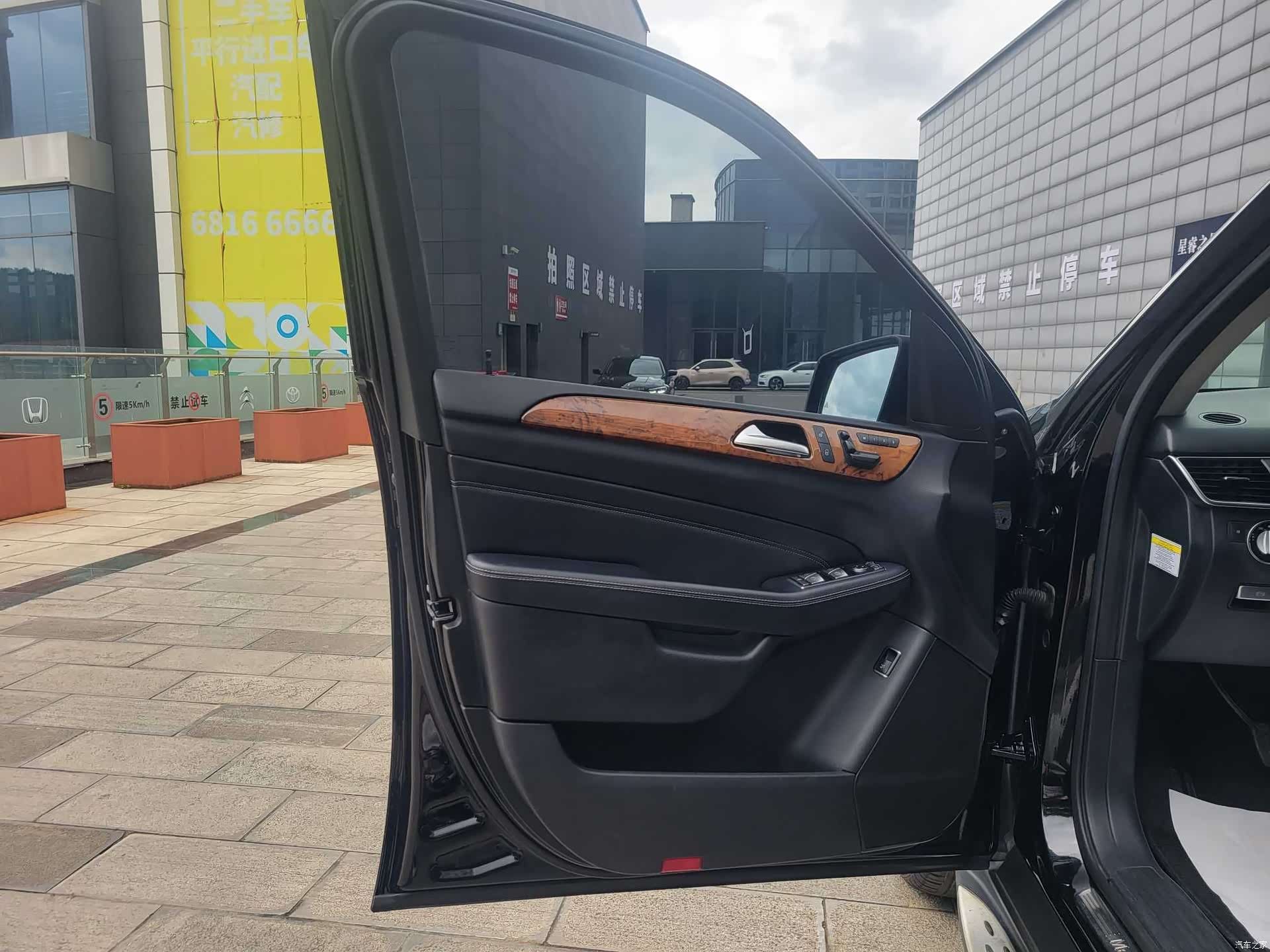 Mercedes-Benz M-Class, 2014 15