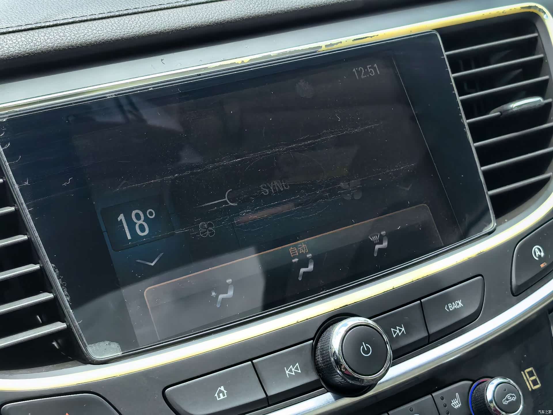 Buick LaCrosse, 2017 44
