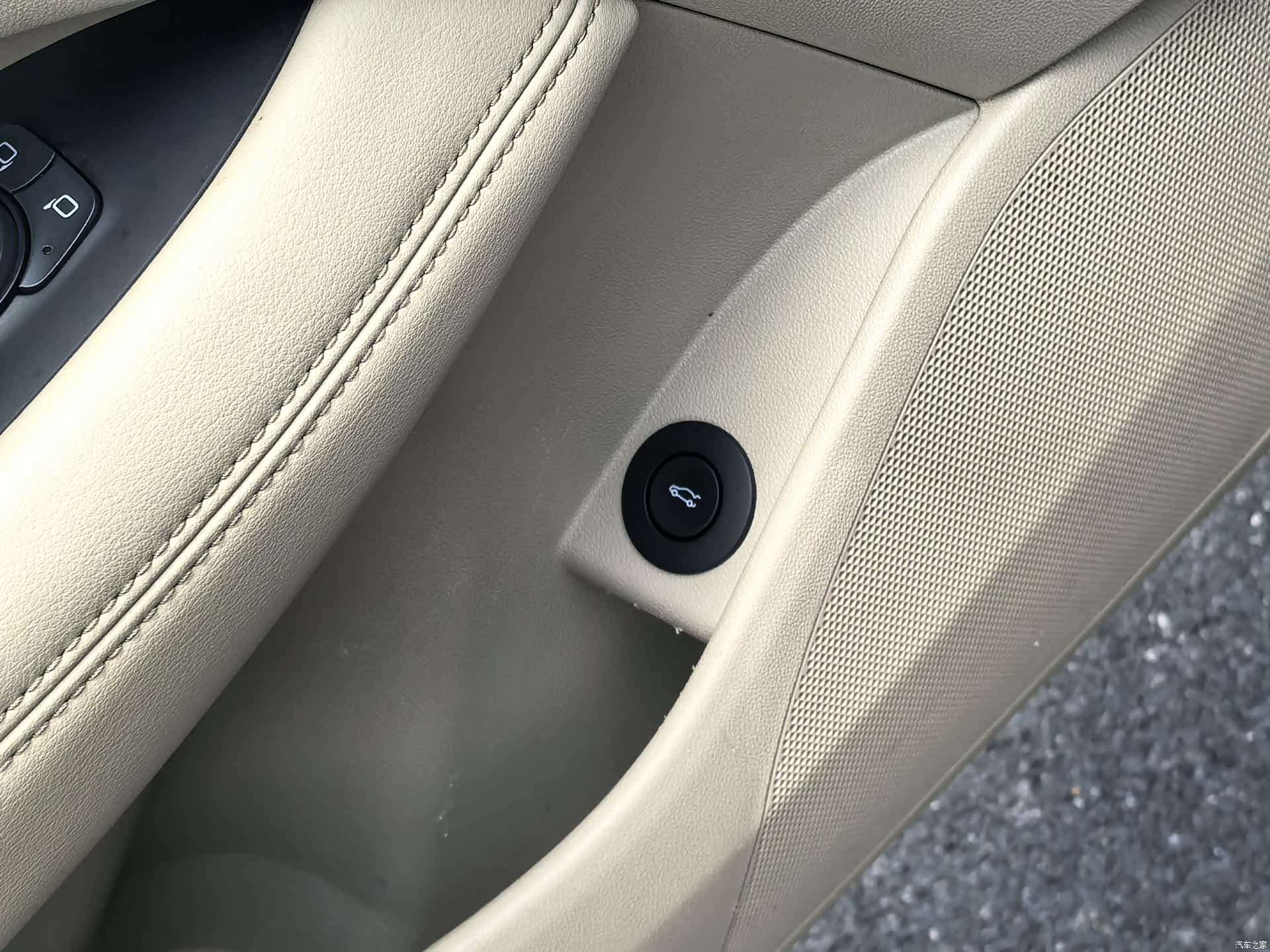 Buick LaCrosse, 2017 22