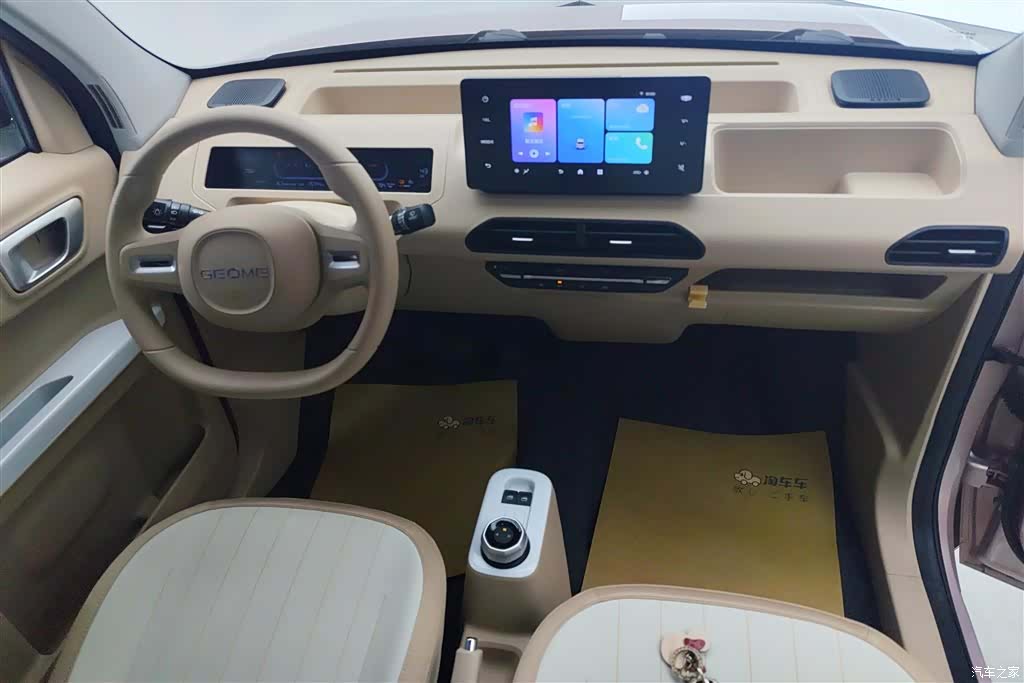 Geely Panda, 2024 12