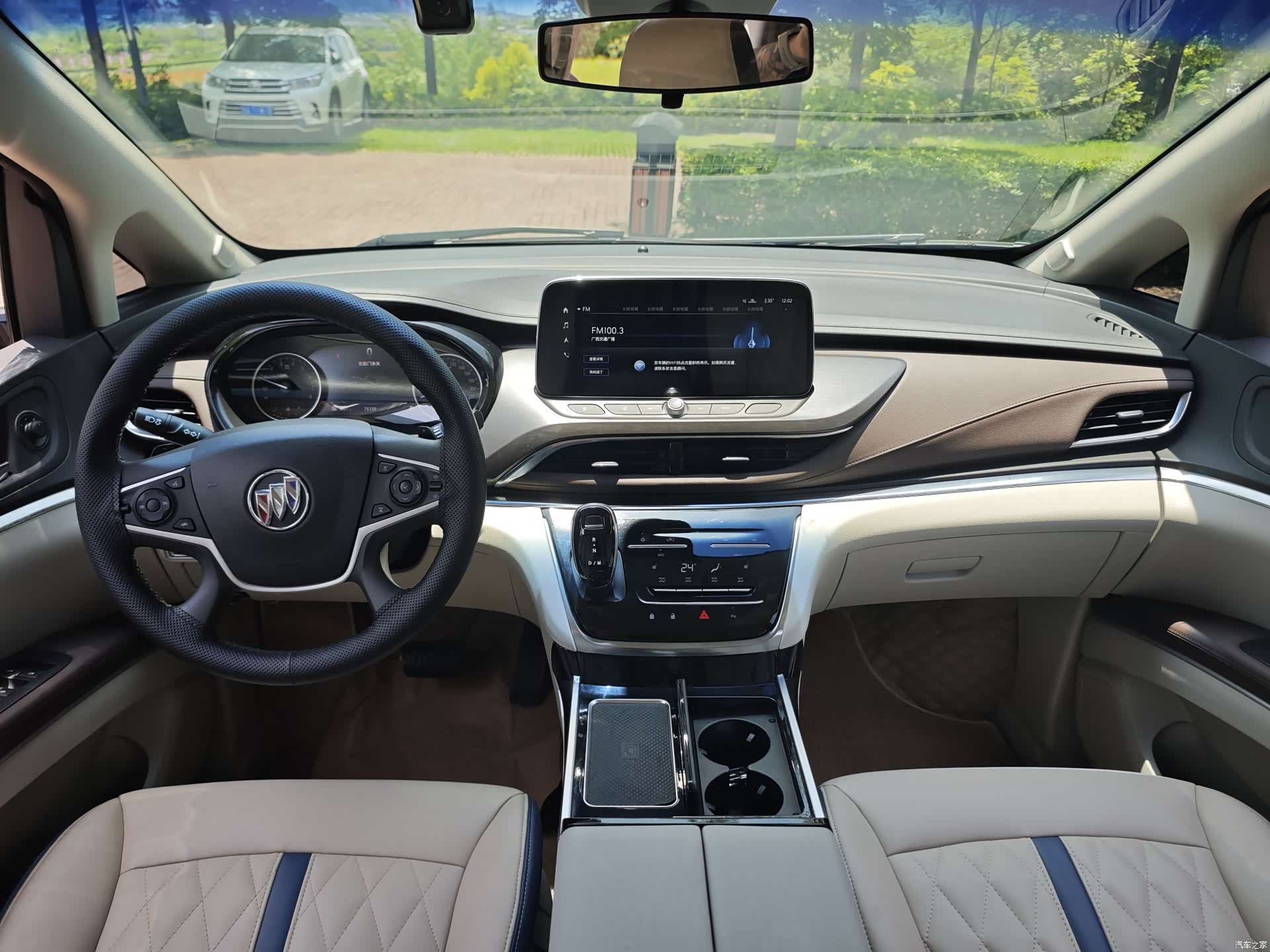 Buick GL8, 2023 12