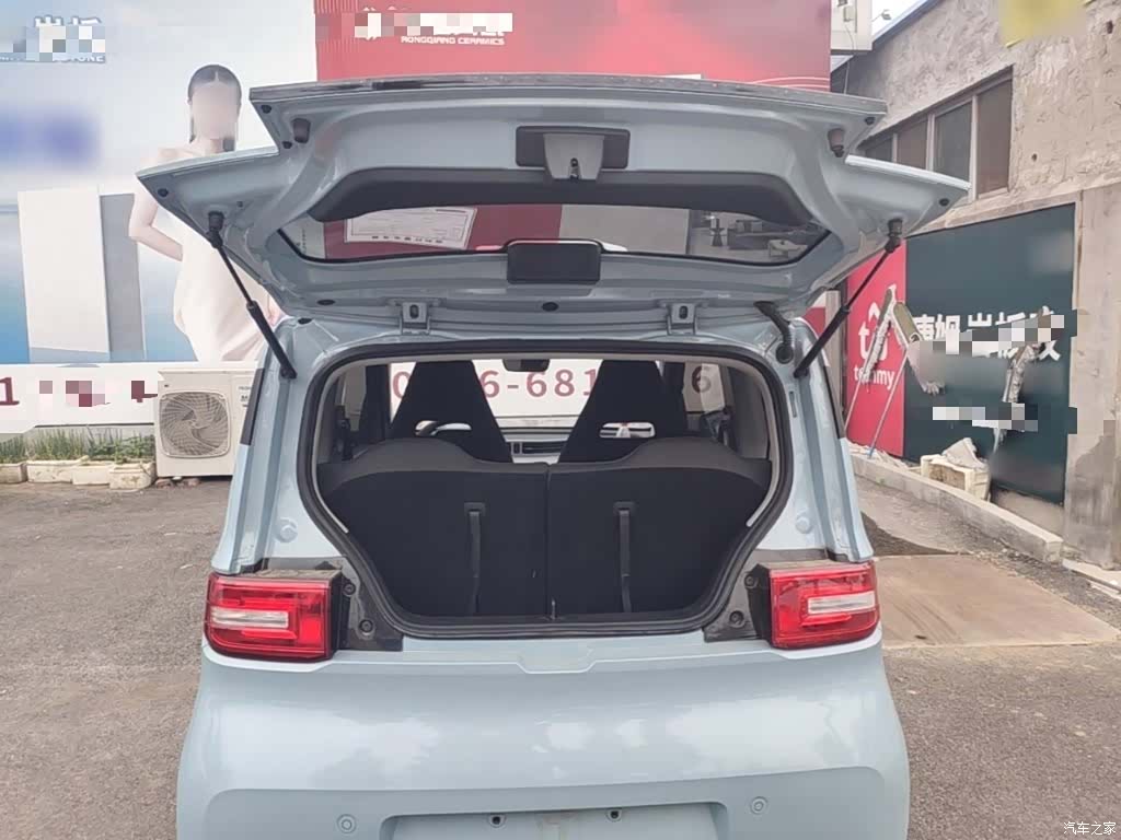 Wuling Yuan, 2023 19