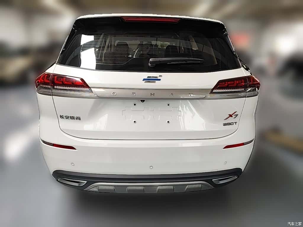 Changan X7, 2020 10