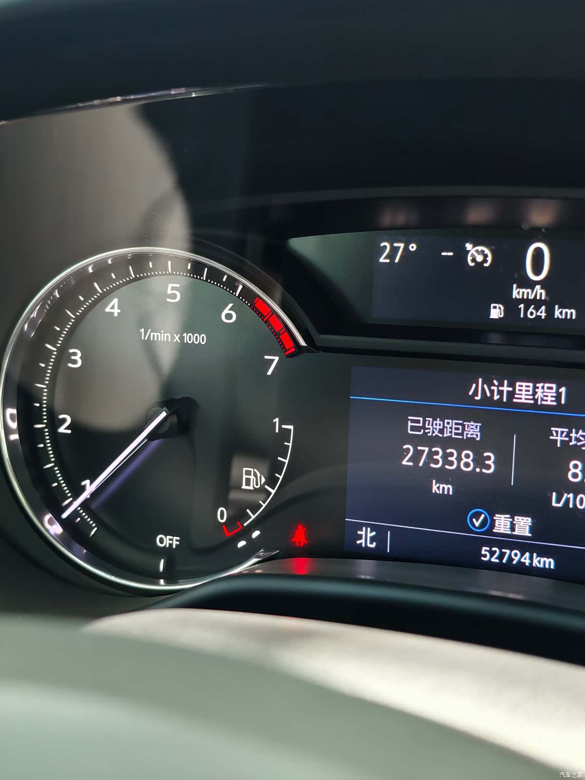 Cadillac CT5, 2022 17