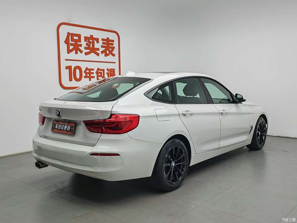 BMW 3 Series, 2017 2
