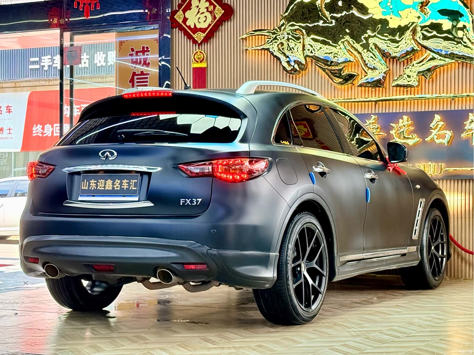 Infiniti FX37, 2013 14
