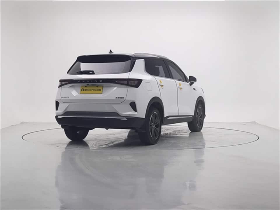 Wuling Wuling Xingchen