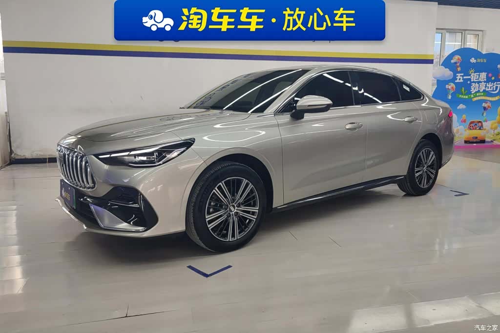Geely 6, 2025 1