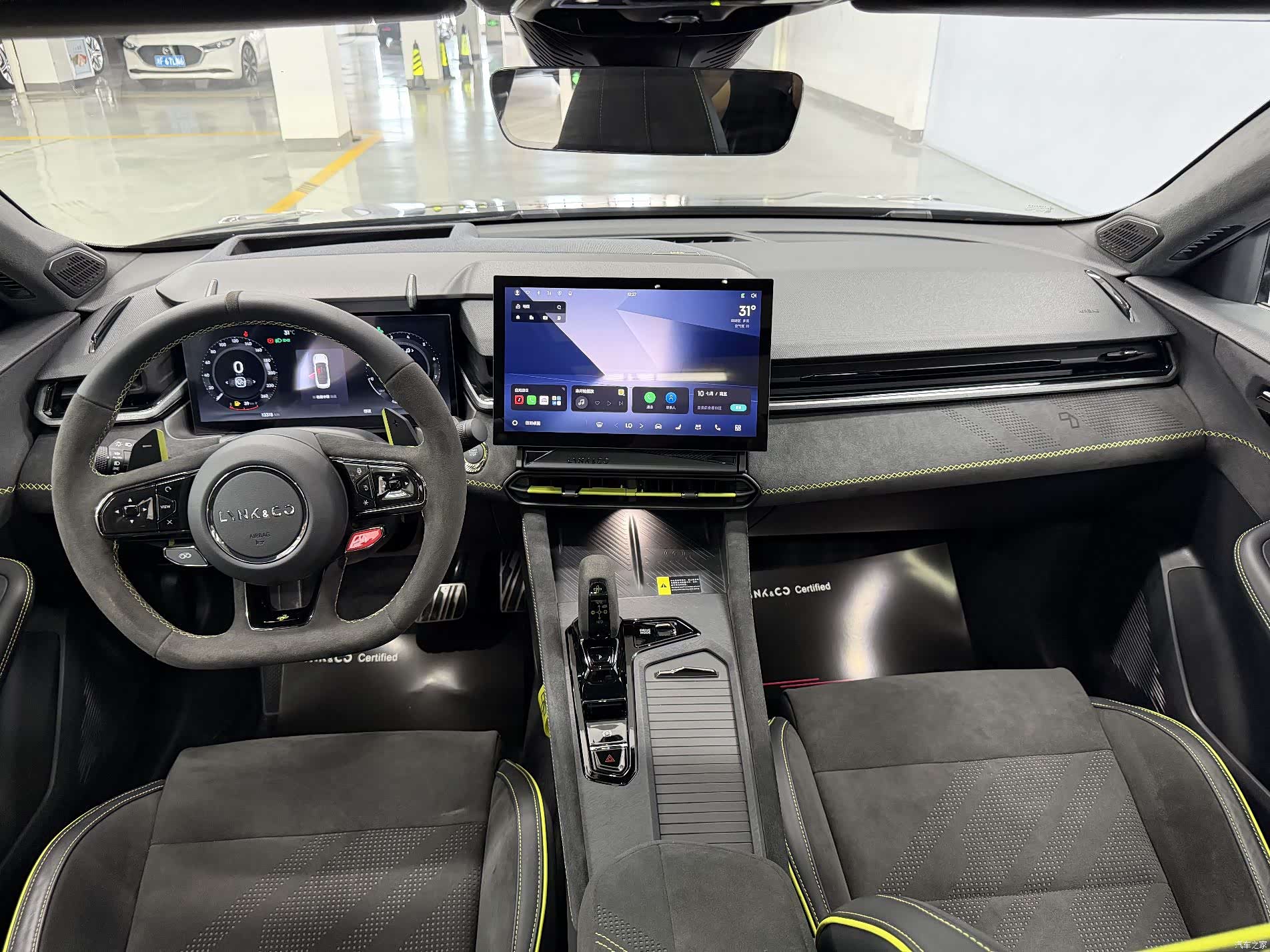 Lynk & Co 02, 2025 9