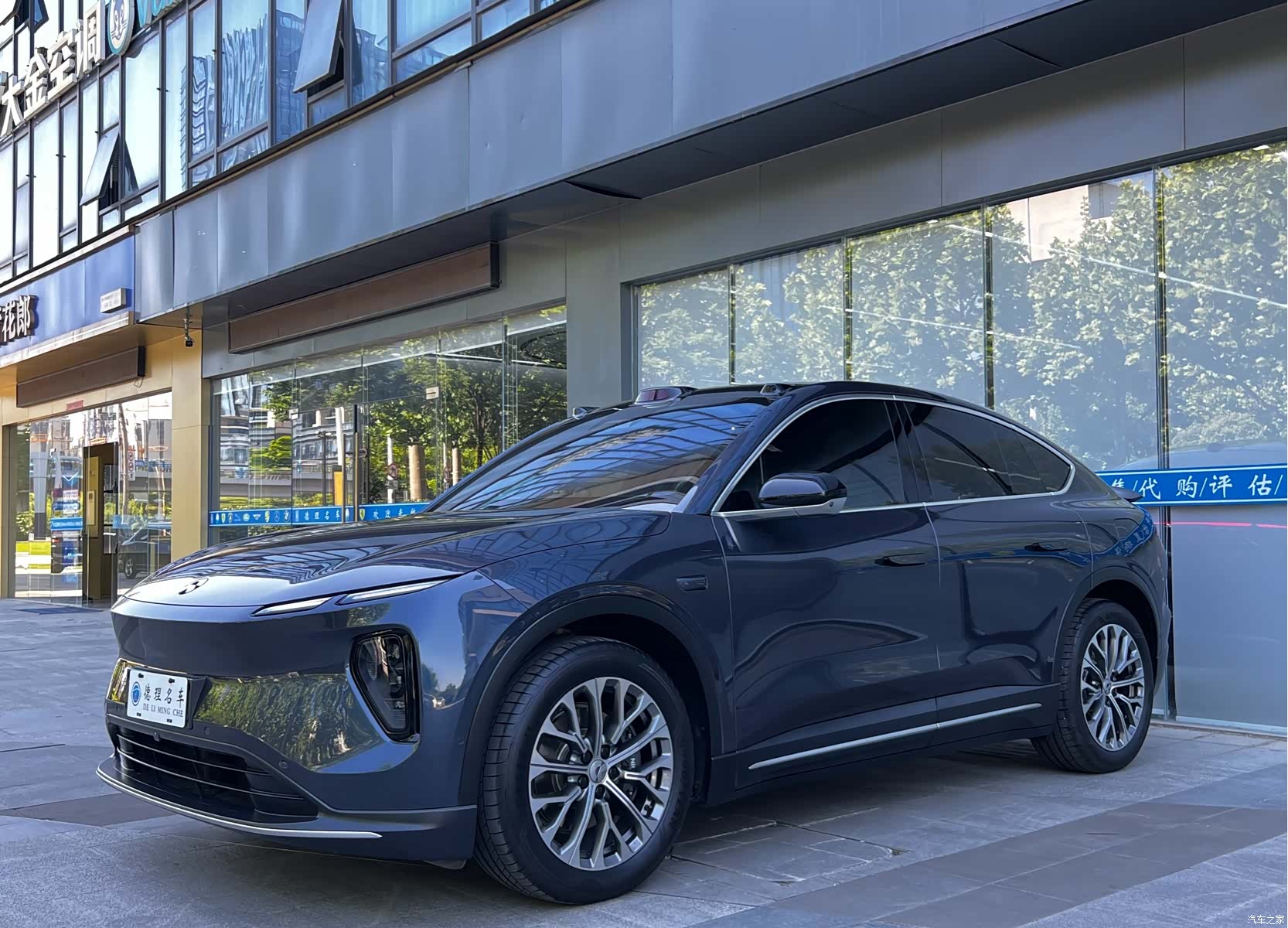 NIO EC6, 2024 1