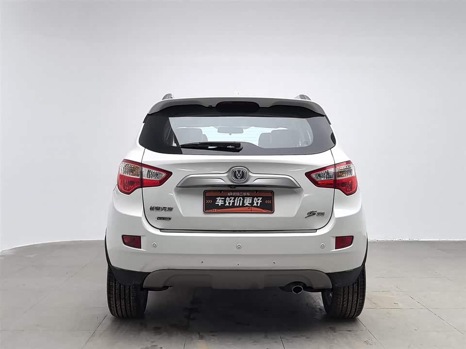 Changan CS35