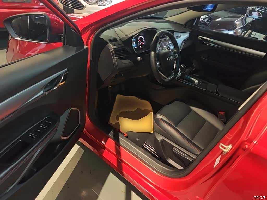 Geely Binray, 2020 16