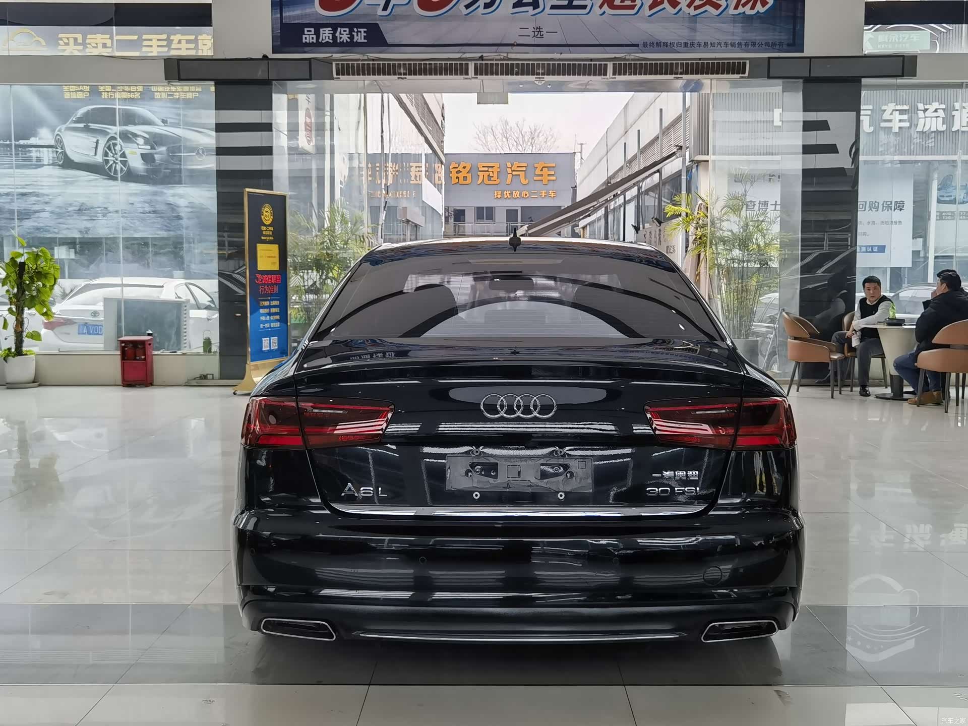 Audi A6L, 2017 7