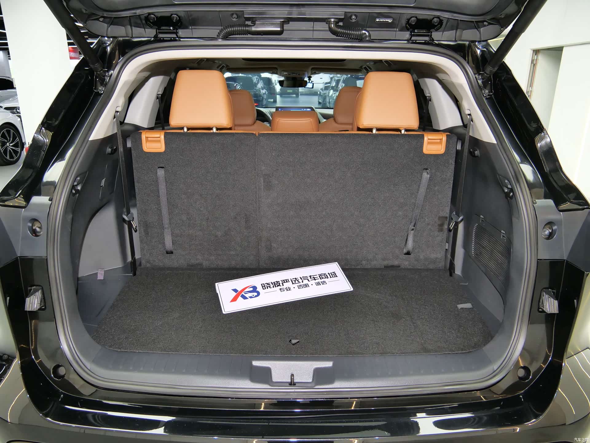 Toyota Highlander, 2023 25