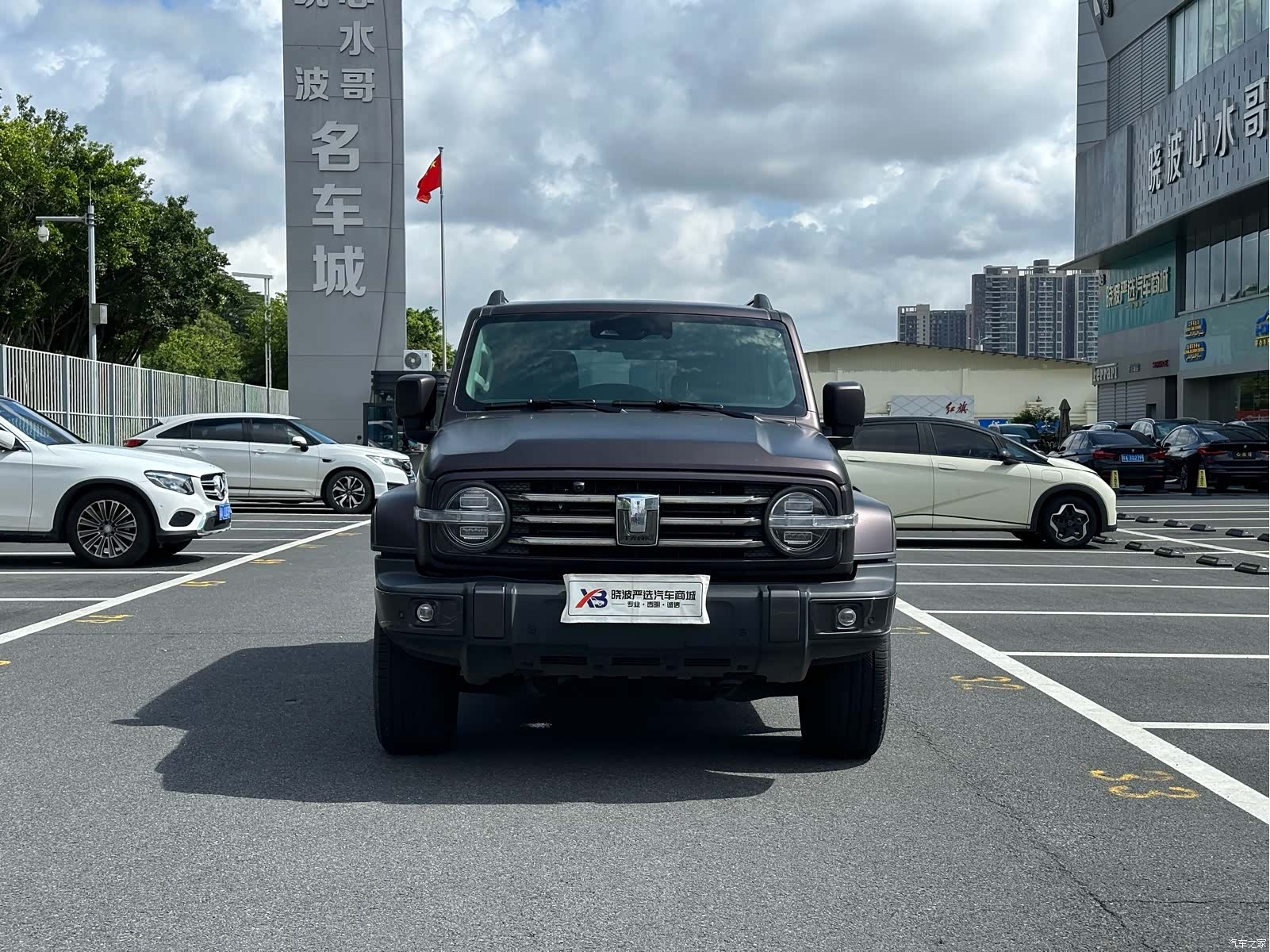 Tank 300, 2022 2