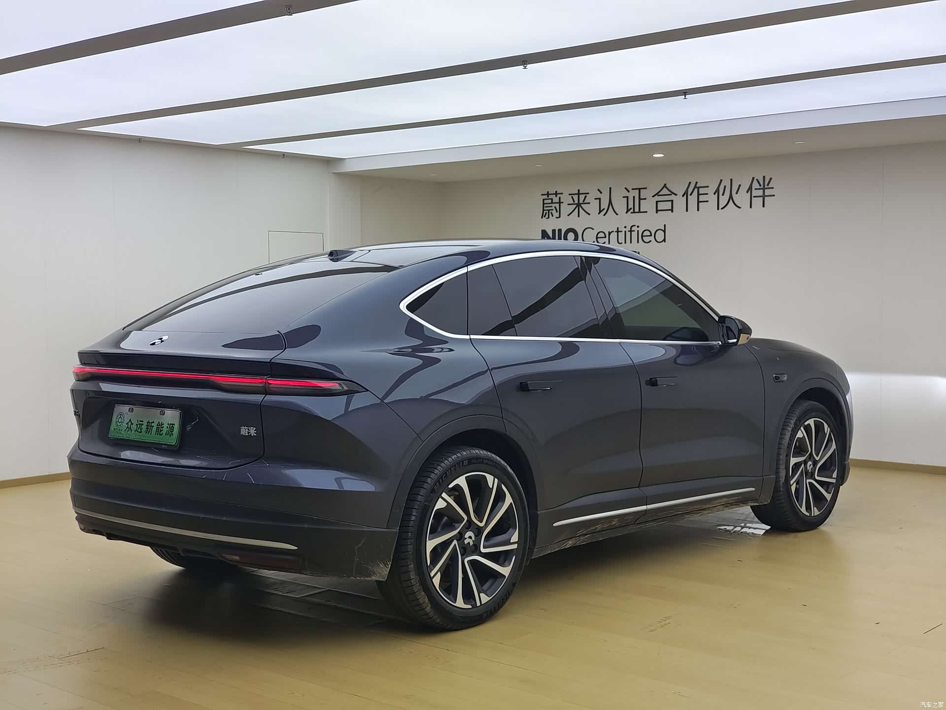NIO EC6, 2025 7