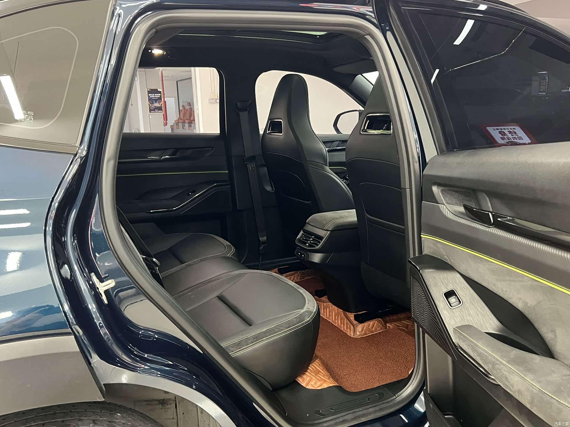 Haval H6, 2021 12